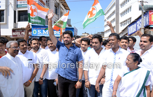 Youth congress mangalore